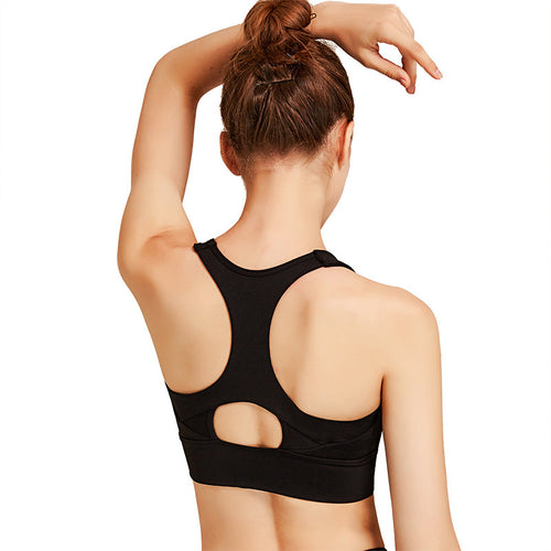 Ladies Fashion New Beauty Back Nude Sports Bra