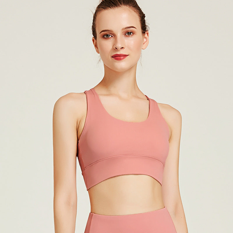 Ladies Fashion New Beauty Back Nude Sports Bra